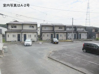 ハイツアオキ　C-2