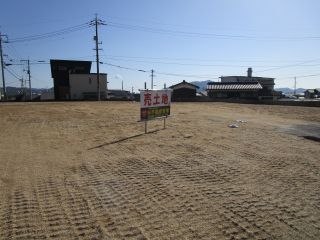 日地町