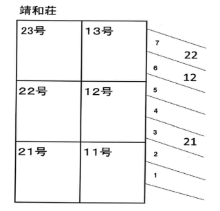 タイトルなし